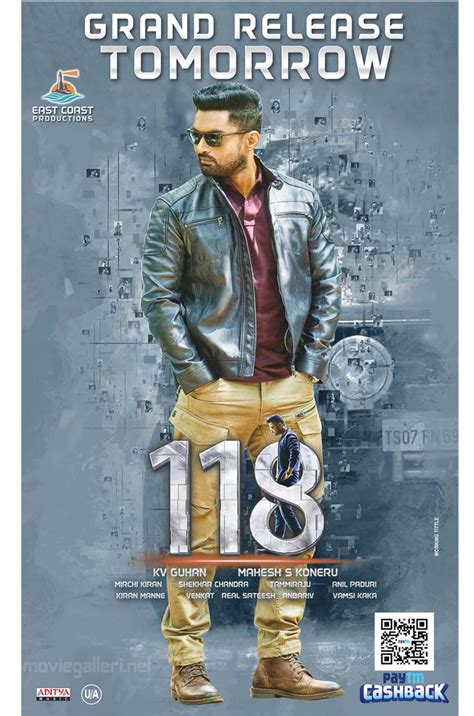 Kalyan Ram 118 Movie Releasing Tomorrow Poster HD | Moviegalleri.net