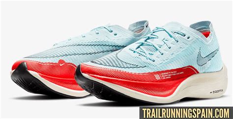NIKE ZOOMX VAPORFLY NEXT% 2 REVIEW. THE CARBON PLATE RUNNING SHOE ...