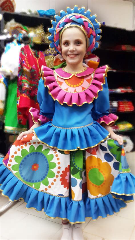 Russian Folk Dance Costume | ubicaciondepersonas.cdmx.gob.mx