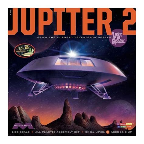 Lost in Space Jupiter 2 Model Kit - Entertainment Earth