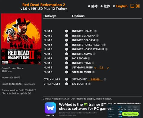 Red Dead Redemption 2 Trainer - FLiNG Trainer - PC Game Cheats and Mods