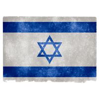 Israel Flag Free Transparent Image HQ Transparent HQ PNG Download ...