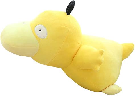 Plush Toys Doll Stuffed Animal Toys Action Figure Toys Plushtoy Yellow Cute Plush Pillow ...