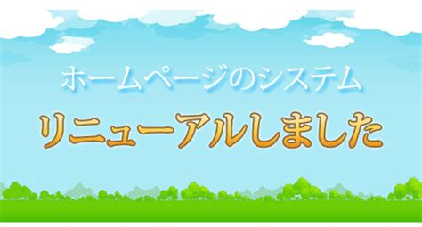 rinu | MOCOエステのエステ用品ブログ