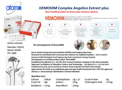 ATOMY KOREA GROUP: ATOMY HEMOHIM PRODUCT TO BOOST YOUR IMMUNE SYSTEM, GOOD FOR CANCER & DIABETES