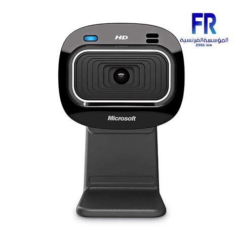 MICROSOFT HD3000 LIFECAM CINEMA Webcam - Alfrensia