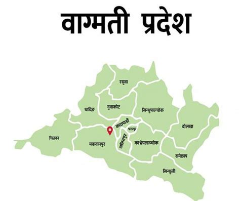 Bagmati Province spends over Rs 11.1 billion budget in six months ...