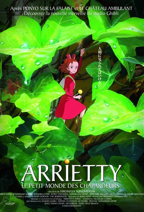 Poster for Arrietty | Flicks.co.nz