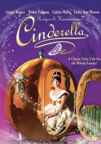 Cinderella (DVD) Special Edition - Walmart.com