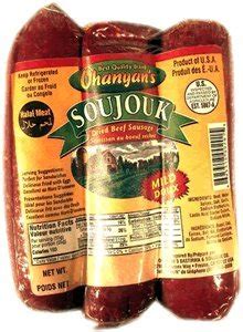 Amazon.com: Dried Beef Sausage - Soujouk 16oz : Grocery & Gourmet Food