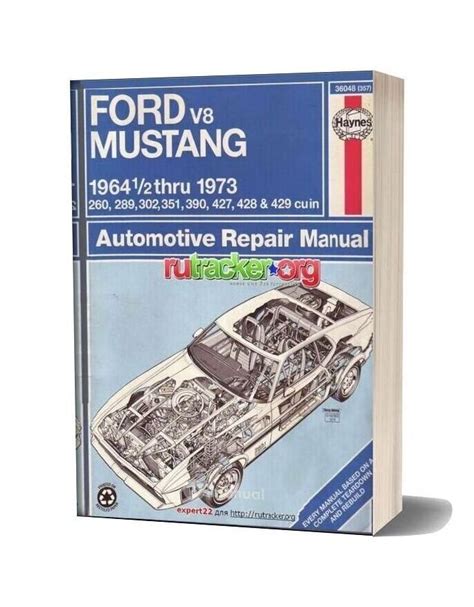 Ford Mustang I Repair Manual Eng