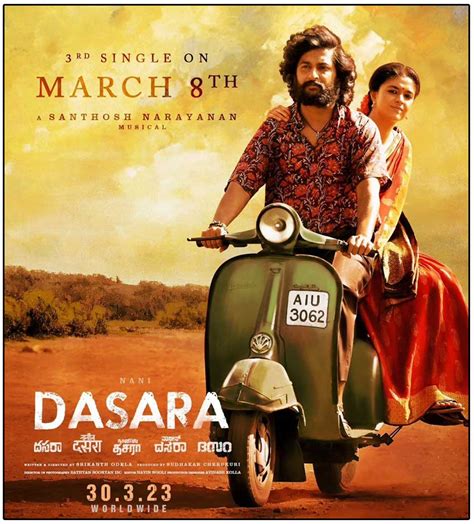 Dasara folk melody song release date out | cinejosh.com