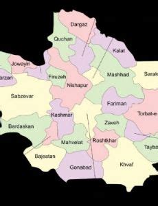 List of Districts of Razavi Khorasan Province - FamousFix List