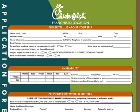 Chick-fil-A Application PDF Print Out