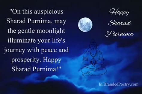 Sharad Purnima Wishes, Quotes 2024 - Happy Kojagiri Purnima Status