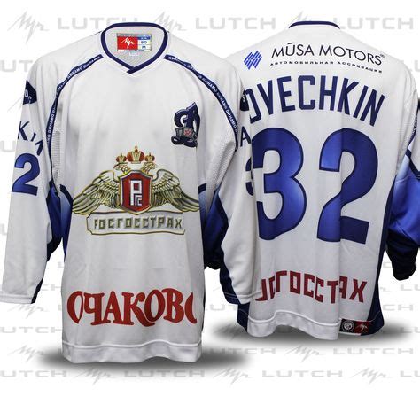 38 KHL Hockey Jerseys ideas | kontinental hockey league, ice hockey ...