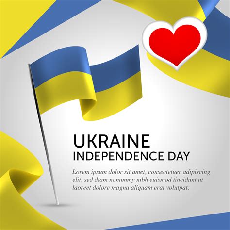 Ukraine Independence Day Celebration. Banner, Greeting card, Flyer ...