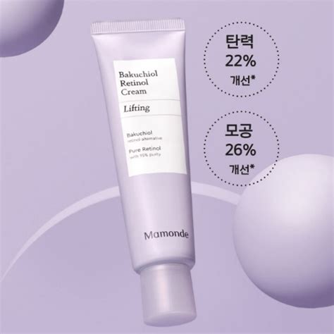 Korean Skincare Trends 2023 (4 K-Beauty Trends)