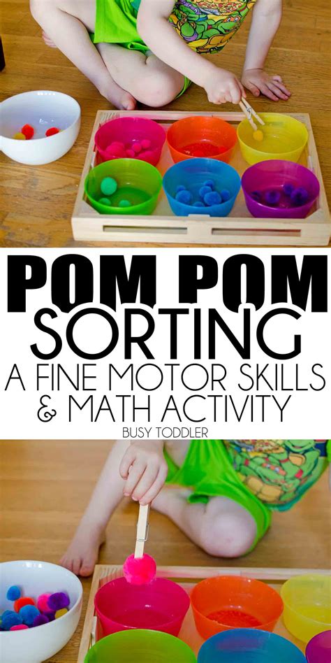 Pom Pom Sorting: Fine Motor Skills Activity - Busy Toddler