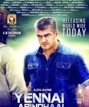 Yennai Arindhaal Movie Cast, Review, Wallpapers & Trailer