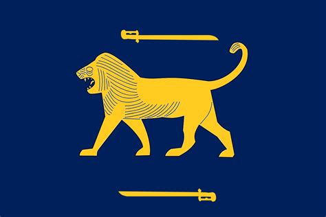 a flag for babylon : r/vexillology