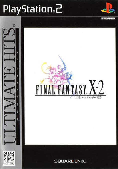 Final Fantasy X-2 (2003) PlayStation 2 box cover art - MobyGames