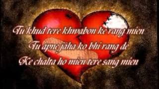 Tu na jaane aas paas Hai Khuda - ANJAANA ANJAANI Chords - ChordU