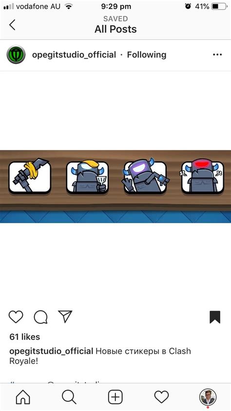 New mini PEKKA emotes are coming? : r/ClashRoyale