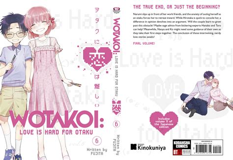 WOTAKOI: Vol. 6 Kinokuniya Variant Cover — Kinokuniya USA