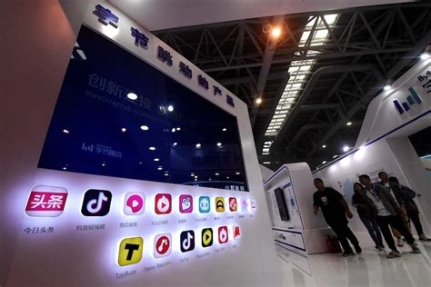 TikTok Owner ByteDance’s 2020 Revenue More Than Doubles - Caixin Global