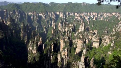 "Avatar" Mountain & Wulingyuan - One News Page VIDEO