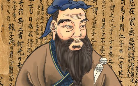 Donald Clark Plan B: Confucius (551-479BC) - Authority and assessment