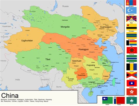 If China broke up after the fall of the Qing... - Maps on the Web