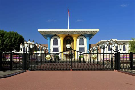 Sultan’s Palace | , Oman | Attractions - Lonely Planet