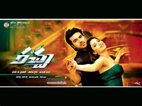 Rachcha Movie HD Wallpapers | Rachcha HD Movie Wallpapers Free Download ...