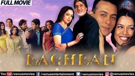 Baghban | Hindi Full Movie | Amitabh Bachchan | Hema Malini | Salman Khan | Hindi Romantic Movie ...