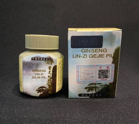 Original Lin Zhi Gejie 30 capsule ginseng pampataba appetite immume ...