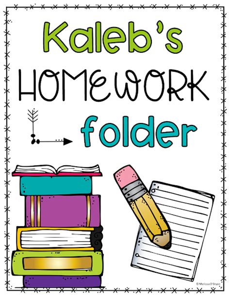 Freebie Friday - Take Home Folder Template | Homework folder, Take home ...