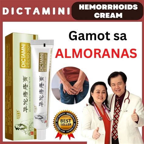 Dictamini Original Hemorrhoids Cream Miracle Ointment Anti Almoranas, Hemorrhoids Remover ...