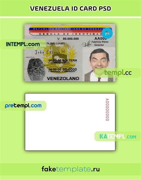 Venezuela identity card PSD download template