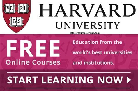 Harvard University – Courses