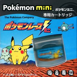 Pokémon Race mini - Pokémon Central Wiki