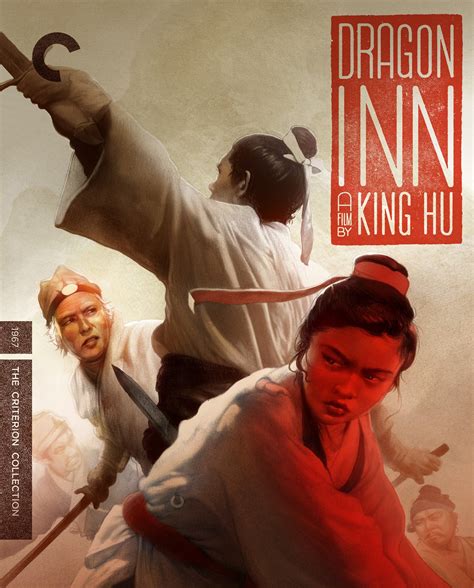 Dragon Inn (1967) | The Criterion Collection