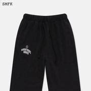 Compass Black Jogging Pants | SMFK Official