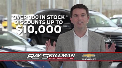 Ray Skillman Chevrolet -- Showers of Savings - YouTube