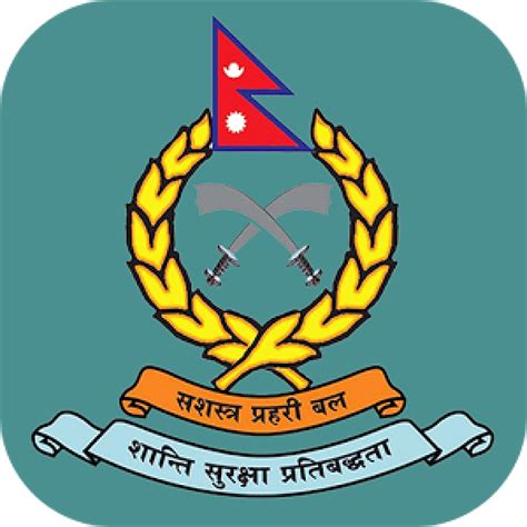 APF asks for higher status than Nepal Police