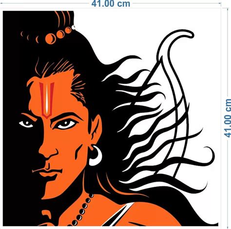 Ram Ji Wall Sticker - 41 cm | (Pack of 2) - Mandir Darshan