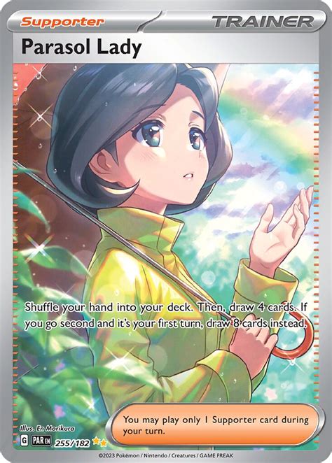 Parasol Lady (Paradox Rift 255/182) (International TCG) – TCG Collector