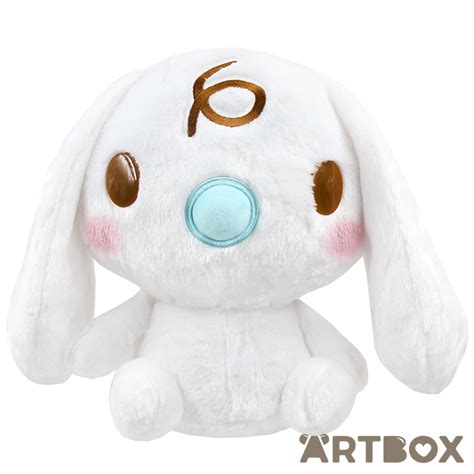 Buy Sanrio Cinnamoroll Milk Classic Design Large Plush Toy at ARTBOX