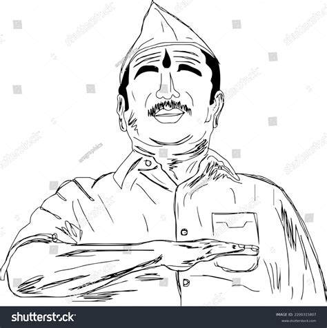 Rashtriya Swayamsevak Sangh Shakha Prayer Rss Stock Vector (Royalty ...